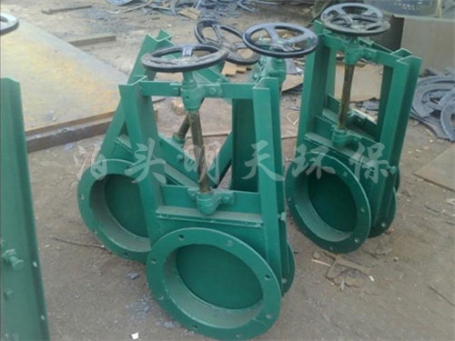 手動圓形插板閥