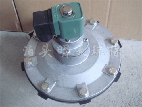 DMF-Y淹沒式電磁脈沖閥