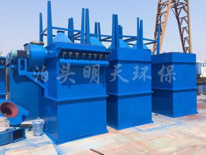 PL型單機(jī)除塵器