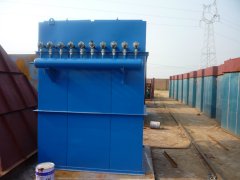 HMC型脈沖單機(jī)除塵器