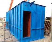 氣箱脈沖布袋除塵器